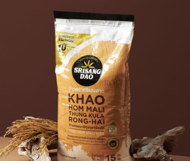 TasteAtlas: Khao Hom Mali is the Best Rice in the World 2026